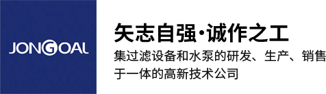 無(wú)錫正成新鋸業(yè)有限公司
